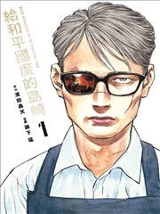 悟空影视2.0.1版本目录索引资讯配图